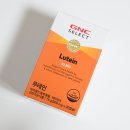 GNC 셀렉트 루테인 눈건강 영양제 복용법 후기