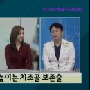 수서스마일치과의원 네이버블로그