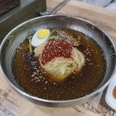 본가야밀면