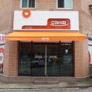 통미로22번길 이미지