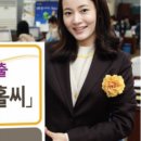 희망Ⅱ 티스토리