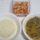 남원식 전통 추어탕, 수제 I00% 남원 정옥 추어탕 맛있어요