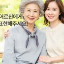 쟁이 이미지
