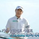 대덕골프 이미지
