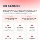 쇼핑스나이퍼