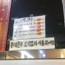 개화루 이미지