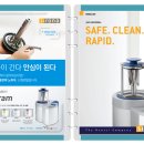 하헌석서울치과의원 이미지