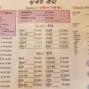 청계산수타 이미지
