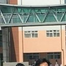 의정부고등학교 이미지