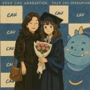 이오약국 | 이오공사