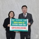 미가