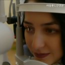 아일랜드안경원 파주운정점 이미지