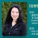 책나무독서논술 이미지