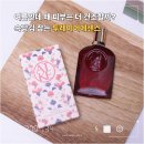 아티케ATIKE 투레이어에센스 추천, 여름철 건조한피부 보습 루틴