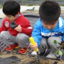 청산어린이집 이미지