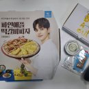 광고하는 사람들 이미지