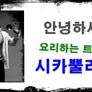 깨비블럭 이미지
