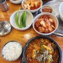 조마루뼈다귀전문점 이미지