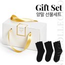 메리엔젤