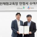 씨제이대한통운㈜ 이미지
