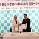 케이셀의원 이미지