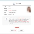 연희세무회계 | 전산회계 1급 합격 후기🌟 | 경영전공자, 한 달 독학, 공부 방법, 2026년도 시험 일정, 시험 전 준비 안내