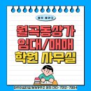 광산구-084 이미지