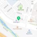 경대연합속튼튼내과의원 이미지