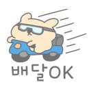 굽네치킨풍무점 이미지