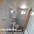파주광탄부동산공인중개사사무소 이미지