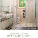 리베라 1 이미지