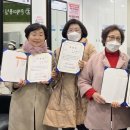 인천계양시니어클럽 이미지