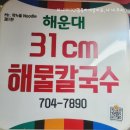 목도재래시장 이미지