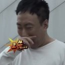 네일, 희