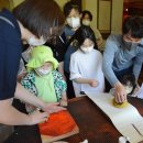 치악산 고판화박물관 이미지