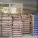 세신건재상사 이미지