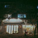 하탑중학교 옆 이미지