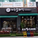 분당-380 이미지