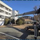 경주서비스 | 경주사다리차 믿고 맡길 수 있는 중장비 서비스 후기