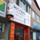 HAAGO | 홍천 헤어샵 [HAAGO] 방문후기!