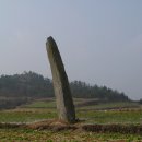 압해 송공산성 이미지