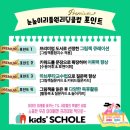 리틀원 이미지