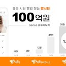 편한세상 이미지