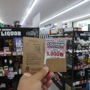 세븐중앙탑 이미지