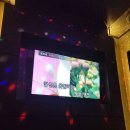 꿀 노래연습장 이미지