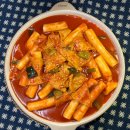 신풍떡볶이