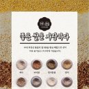 미상주먹김밥 - 수원시 권선구 금곡로197번길 18-39 | 미상주먹김밥