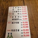 대발탄
