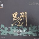부전기획 이미지