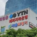 고운소리 보청기 이미지